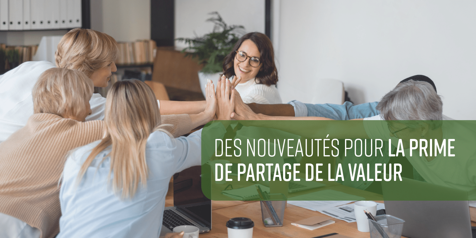 Qontum | Prime de Partage de la Valeur : Les nouveautés 2024 à ne pas manquer !