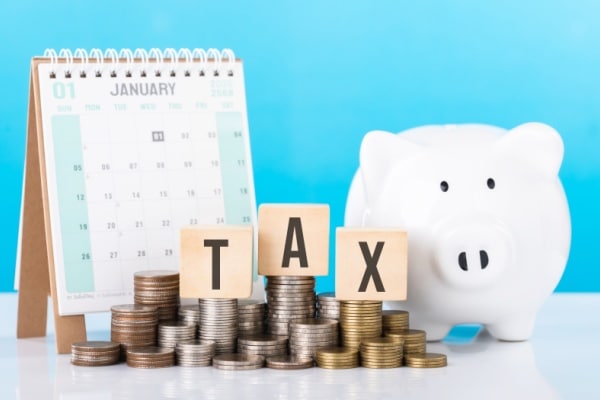 Pas de revalorisation du barème de l’impôt sur le revenu en 2025 : quelles conséquences ? 9 Qontum | Pas de revalorisation du barème de l’impôt sur le revenu en 2025 : quelles conséquences ?