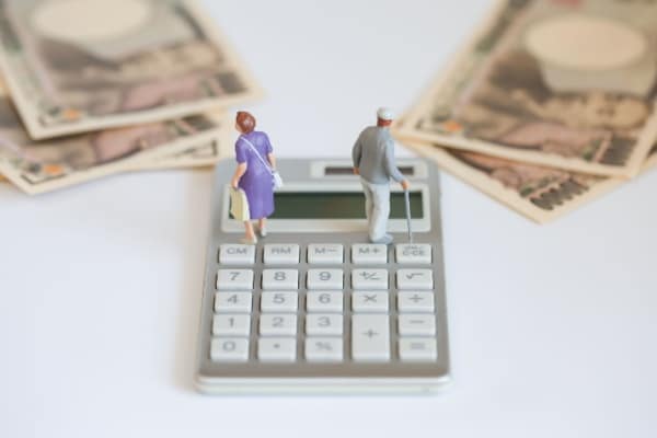 Cotisations AGIRC-ARRCO : quel taux pour les majorations de retard en 2025 ? 14 Qontum | Cotisations AGIRC-ARRCO : quel taux pour les majorations de retard en 2025 ?