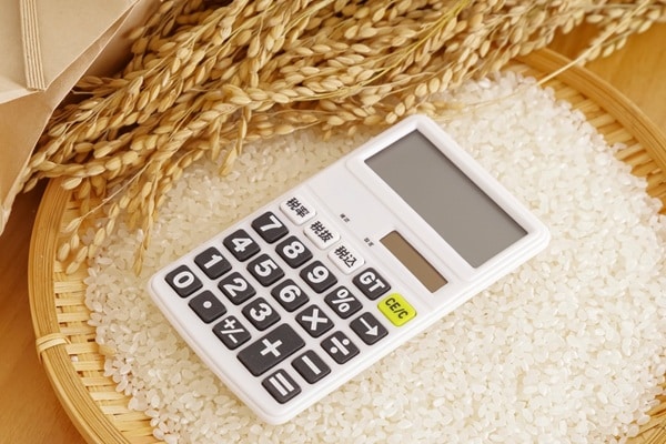 Pertes de récoltes : une baisse de taxe foncière en vue pour certains agriculteurs 11 Qontum | Pertes de récoltes : une baisse de taxe foncière en vue pour certains agriculteurs